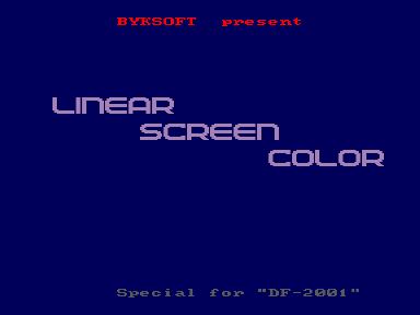 Скриншот: Linear Screen Color