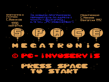 Скриншот: Space Megatronic