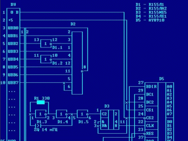Скриншот: Музыкальный сопроцессор AY-3-8910 (Саттаров)