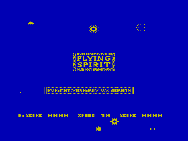 Скриншот: Flying Spirit