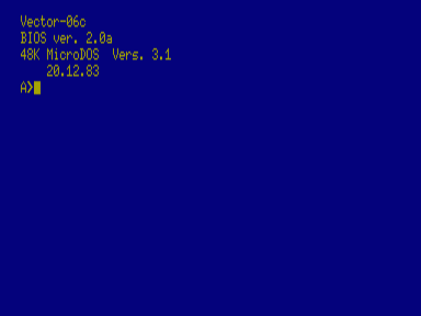 Скриншот: МикроДОС 3.1 (BIOS 2.0a)